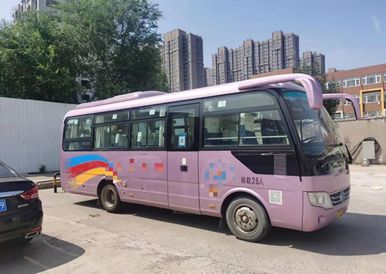 Zweite Handverwendete Reisebus Yutong-Stadt-Reise 7090×2240×3065