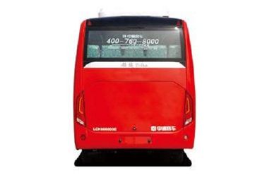 ZHONGTONG-Marke verwendete Trainer-Bus-2011-jährige 24 Sitz-Yuchai-Maschinen-maximale Energie 80kw