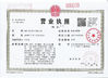 China ZHENGZHOU COOPER INDUSTRY CO., LTD. zertifizierungen
