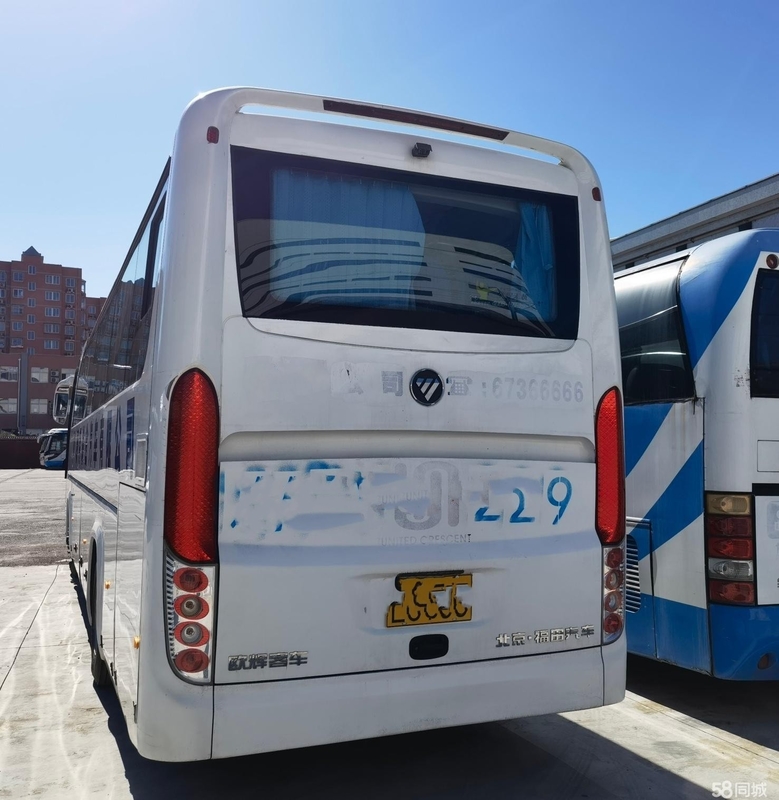 FO Ton Bus Air Conditioning BJ6120 benutzten 50-Sitze- Heckmotor Trainer-Bus LHD