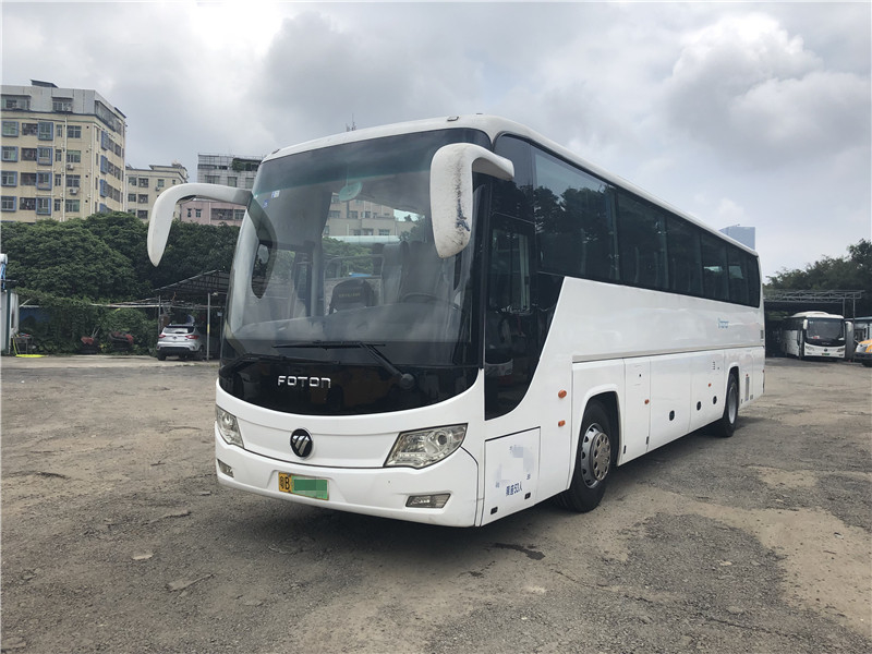 Luxus- Sitzetrainer-Bus 53 Innenstadt-Bus-Langstreckenpassagier-Bus Rhd Lhd DieselEuro-3 für Verkauf