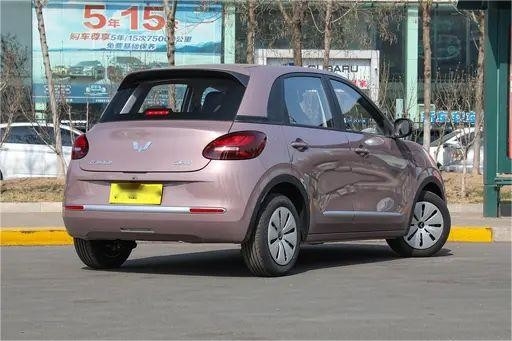 Neue Energiefahrzeuge Ute Wuling Bingo 203KM 2023 Modell 5 Sitzplätze 4 Meter lang