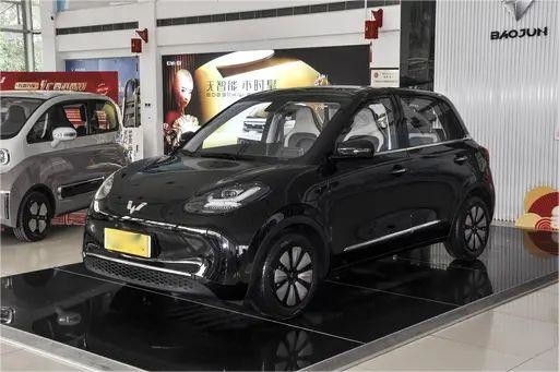 Neues Energiefahrzeug Ein Start Wuling Bingo 4 Sitzplätze Auto reines Elektro 333KM