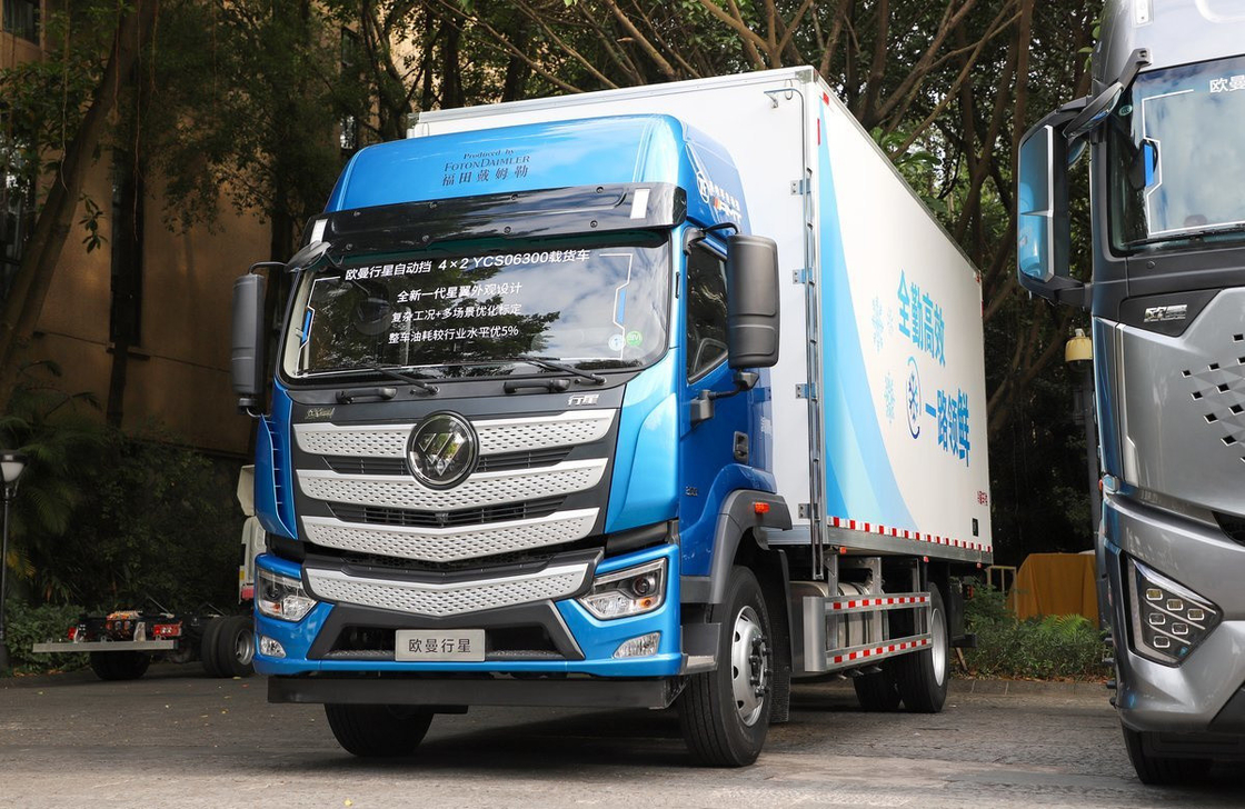 Kühlschrank mit mittlerer Größe Foton brandneue Ladung 10 Tonnen Yuchai Motor 300 PS LHD