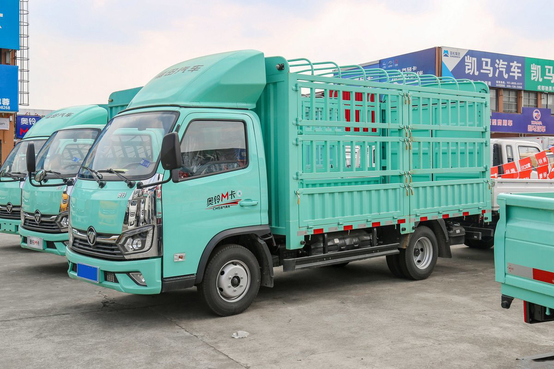 Foton Auman Mini Truck 2.0L 127HP CNG 3.815m hoher Dachdeflector Zaun Lkw Stoßdämpfer