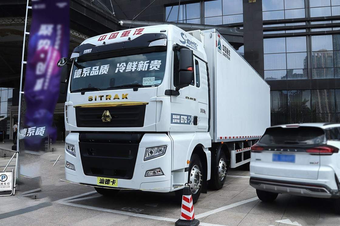 SITRAK ZZ5326 G7S Diesel 16-Geschwindigkeit 490 PS 8X4 9,45 m AMT Automatischer Sinotruk Kühlfahrzeug