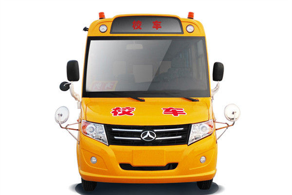 2015-jähriger zweite Handamerikanischer Schulbus 10-19 Sears für das Transportieren von Studenten