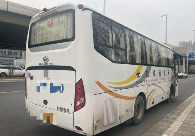 Sitze 220Hp 39 benutzten höherer Bus-2016-jährigen 2. Handzug Bus With Euro IV Diesel und Wechselstrom