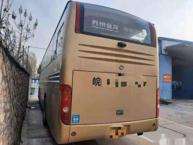 Setzt höhere Marke verwendeter Trainer Bus KLQ6109 46 niedriger Kilometer-linke Lenk-Singel-Tür