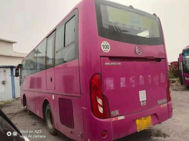 Gegenwärtiger goldener Drache XML6807 verwendete Trainer Bus, das 33 Sitze Bus Dieselmotor 140kw kein Bus des Unfall-LHD benutzten