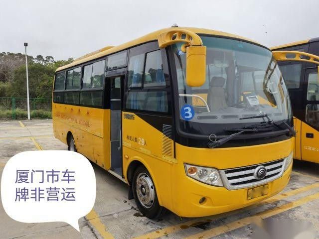 Benutzte Sitzreisebus-Stahlfahrgestelle-Front Engine Euros III Yutong-Bus-29 linke Steuerung