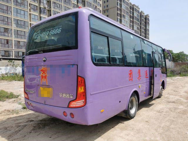 2015-jähriger 30 Sitz-ZK6752D1 benutzter Yutong-Bus mit Front Engine Used Coach Bus für Tourismus