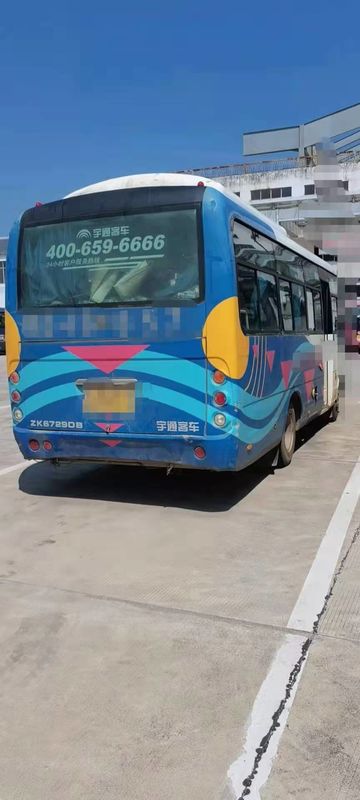 2014-jährige 28 Sitze benutzten Bus benutzte Trainer-Bus With Diesel-Maschine Yutong ZK6729 für Tourismus