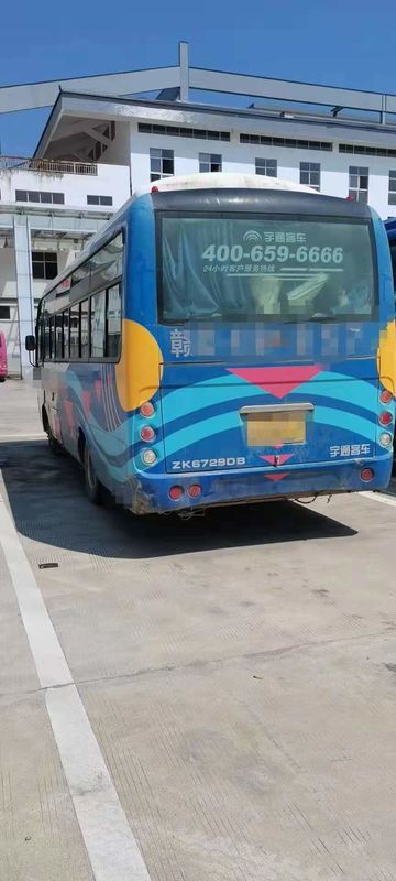 2014-jährige 28 Sitze benutzten Bus benutzte Trainer-Bus With Diesel-Maschine Yutong ZK6729 für Tourismus