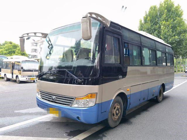 2014-jähriger 30 Sitze benutzter Bus benutzte Yutong-Bus ZK6752D mit Front Engine Used Coach Bus für Tourismus
