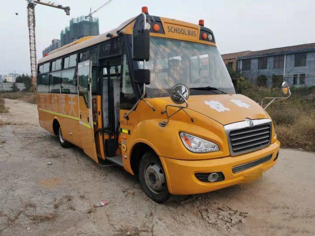 Benutzter Schulbus Dongfeng EQ6750 -Yota Bus-dem Zug Bus Used zu des Küstenmotorschiff-2018 des Sitzer-30 44 Sitze