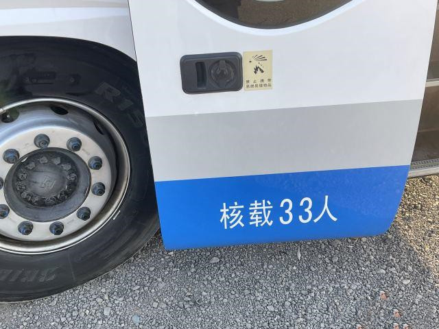 Achse 2 benutzte Bus-den Luxus-33 Sitzmaschinen-Doppeltüren-Airbag Passanger Yutong