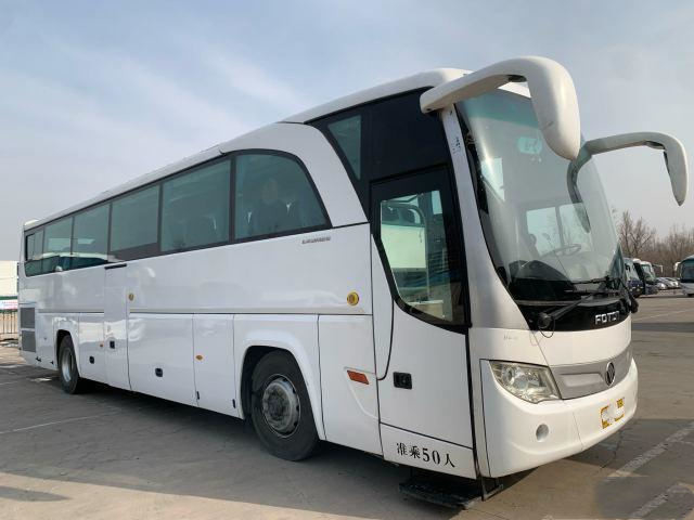 Verwendeter Trainer BJ6120 Foton Bus benutzte Türen 2018 Yutong-Bus-50seats Yuchai 330hp zwei