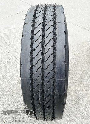 Chinesischer LKW des Radialreifen-Lieferanten-315/70r22.5 385/65r22.5 ermüdet Bus-Reifen mit billigem Preis