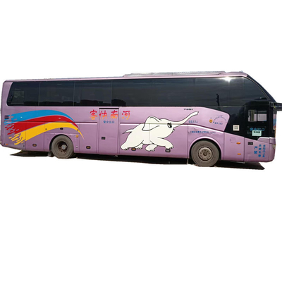 2011-jähriger verwendeter Zustands-Marken-Trainer Bus Yutong-Bus-Zk6122 ursprünglicher