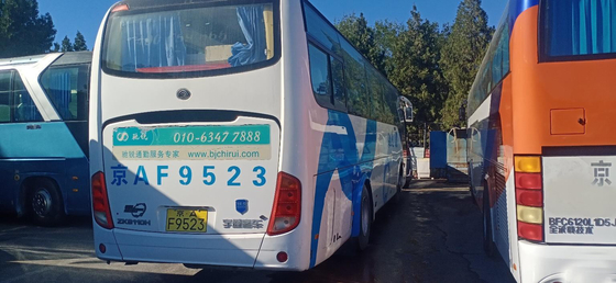 Luxusbus trainer-Bus Second Hands Yutong benutzte der 51 Sitzpassagier-Transport-Bus für Verkauf