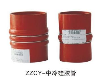 Standard- Größen-Bus-Zusatz-rote Farbe-Intercooled-Silikon-Rohr für Yutong